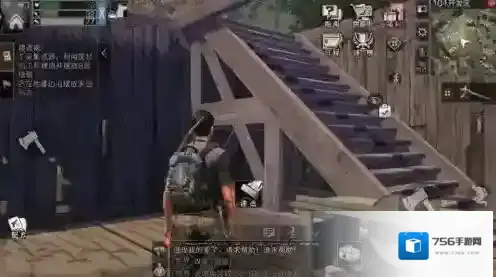 明日之后营地攻略大全 明日之后营地全玩法详解