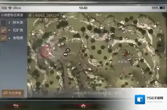 明日之后怎么回家 回家的方法介绍