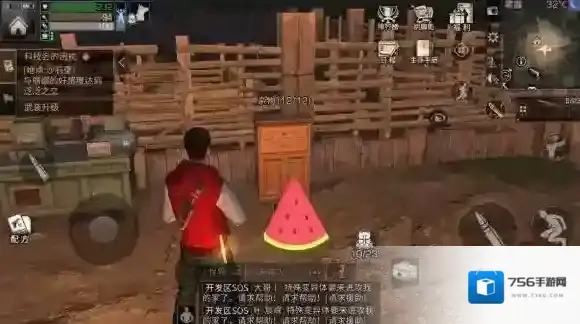 明日之后庄园隐藏属性怎么看 明日之后隐藏属性