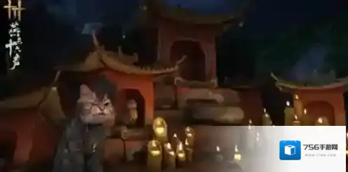 燕云十六声治疗