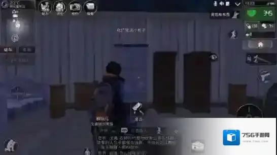 明日之后荣誉市民有什么用 荣誉市民作用介绍