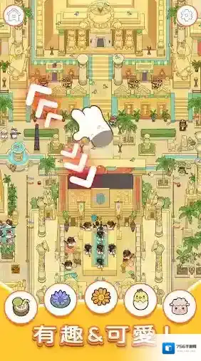 猫咪寻物记场景