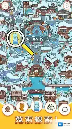 猫咪寻物记物体