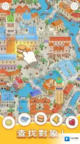 猫咪寻物记可爱的猫