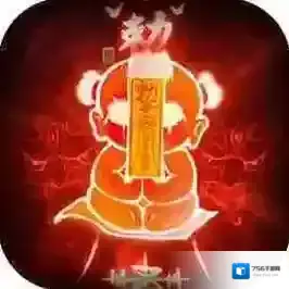 代号奇袭手游2025-代号奇袭官方最新版Androidv1.0