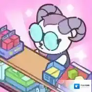 我的小小商店手游2025-我的小小商店官方最新版Androidv1.0.19