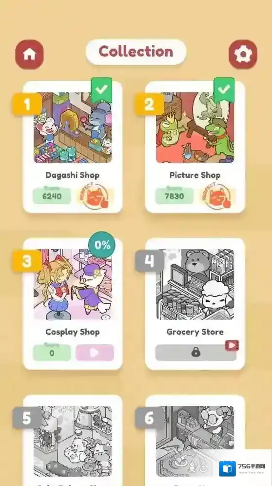 我的小小商店物品