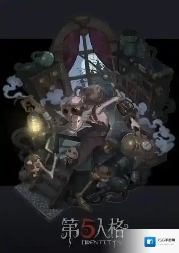 第五人格建筑师巴尔克技能 新监管者巴尔克技能介绍