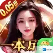 金币探险手游2025-金币探险官方最新版Android1.0