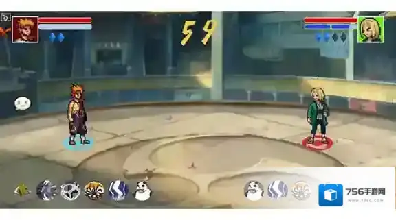 像素火影墨心改墨心