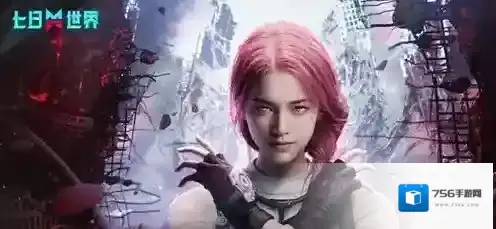 七日世界金羊毛如何获取 七日世界金羊毛获取方法