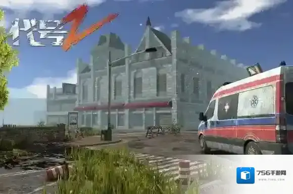 代号Z官网在哪 代号Z官网预约地址分享