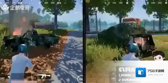 绝地求生：刺激战场刺激战场