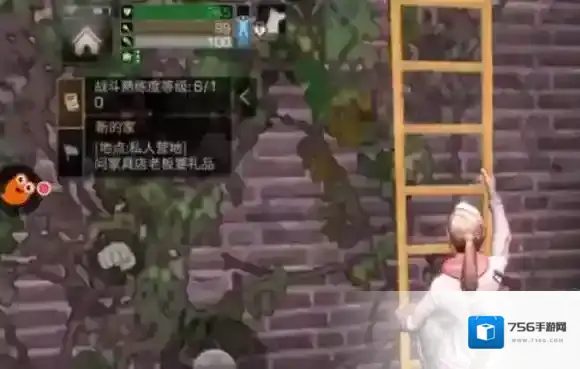 明日之后熟练度