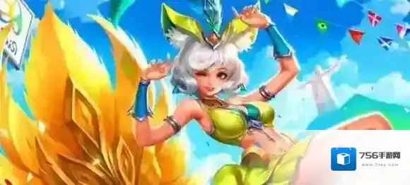 王者荣耀王者大陆的惊喜宝藏活动奖励有哪些  惊喜宝藏活动奖励介绍