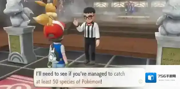 精灵宝可梦皮卡丘伊布浅红道馆为什么不让进 浅红道馆进入技巧