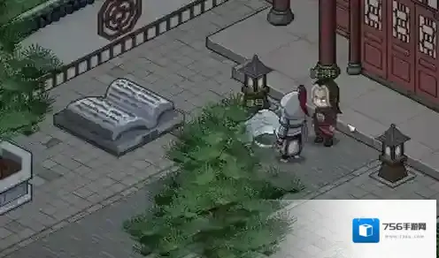 大侠立志传怎么治凌梦蝶病 大侠立志传凌梦蝶治病攻略