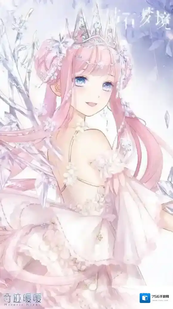 奇迹暖暖绚烂花舞需要多少钻石 绚烂花舞获得方法