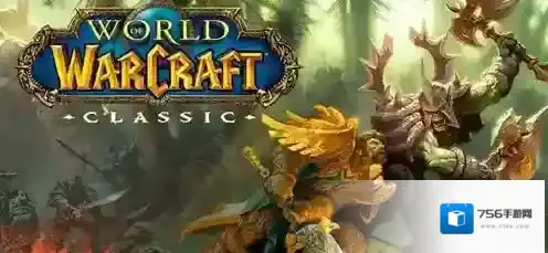 魔兽世界飞掠裂口地下堡坚固宝箱在哪 魔兽世界飞掠裂口地下堡坚固宝箱位置分享