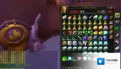 魔兽世界价值分析