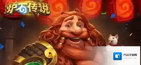 炉石传说奥术德卡组怎么玩 炉石传说奥术德卡组玩法介绍