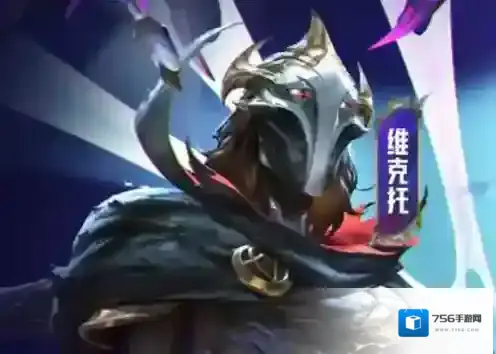 金铲铲之战之战