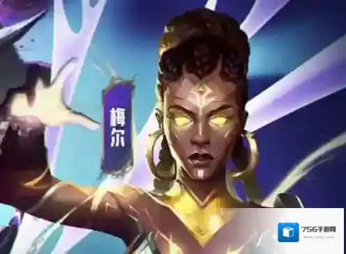 金铲铲之战费卡