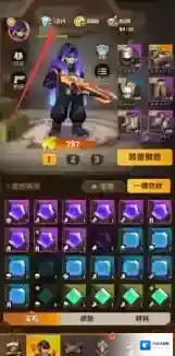 向僵尸开炮钻石怎么用比较好 向僵尸开炮钻石使用规划