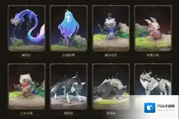 鸣潮2.0版本新增cost1声骸怎么样 鸣潮2.0版本新增cost1声骸介绍