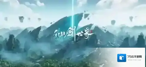 仙剑世界御灵怎么养成 仙剑世界御灵养成攻略