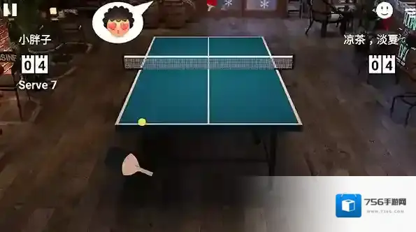 虚拟乒乓球游戏中