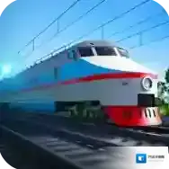 电动火车模拟器手游2025-电动火车模拟器官方最新版Androidv0.886