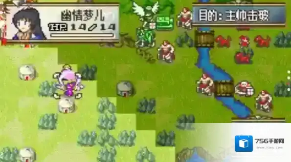 火焰纹章冰封烈焰暗星