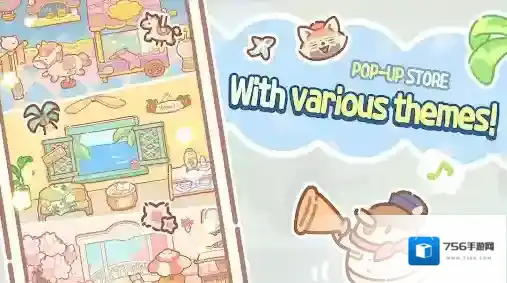 小熊面包店家具