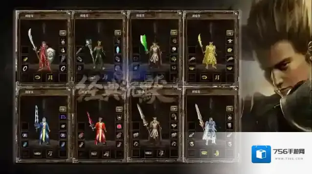 江风经典沉默176几率