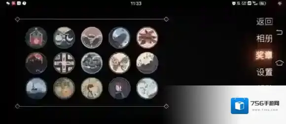 笼中窥梦桌子上