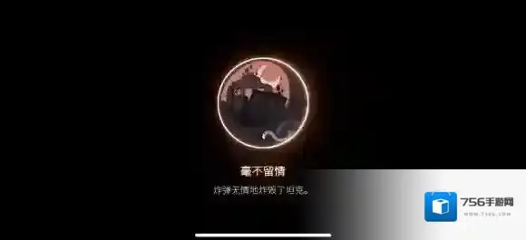 游侠网7
