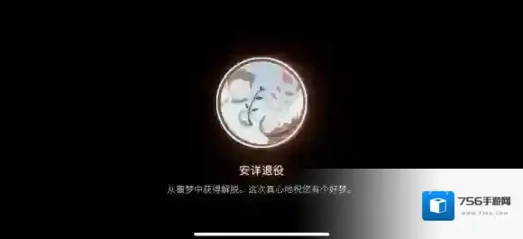 游侠网16