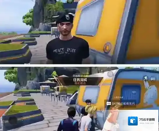 和平精英绿洲世界华科眼镜湖怎么找