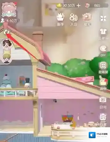 箱庭小偶怎么给小偶换房间