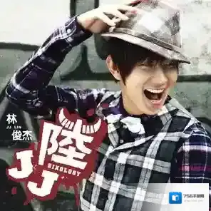 摩尔庄园醉赤壁琴谱