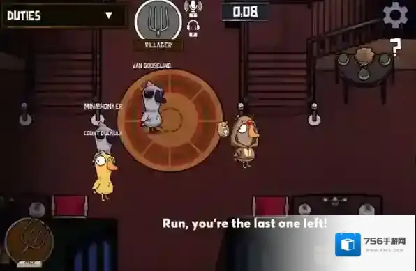 鹅鸭杀未编写脚本成就达成攻略