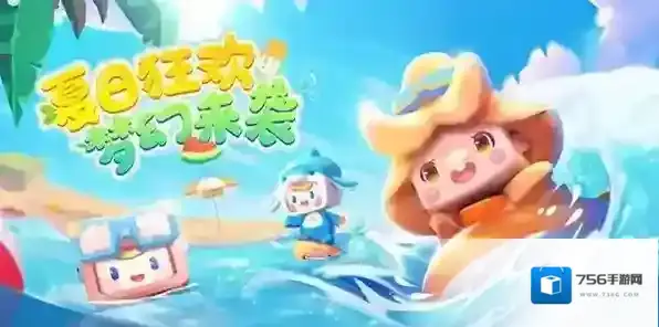 迷你世界好听的名字大全