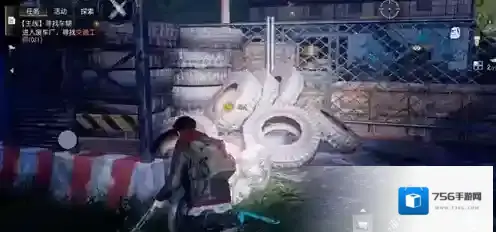 黎明觉醒生机营地怎么退出