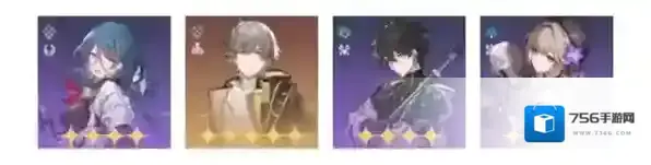 崩坏星穹铁道星穹