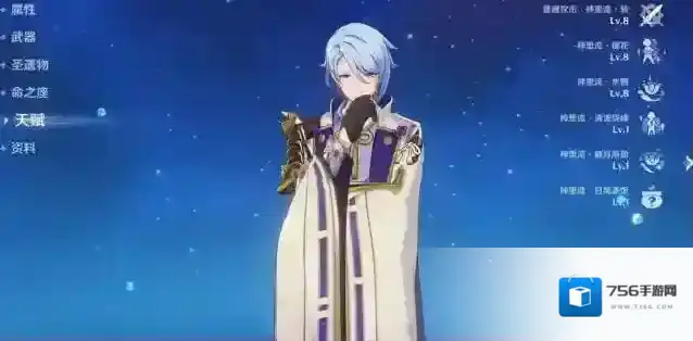 原神3.3下半卡池时间介绍