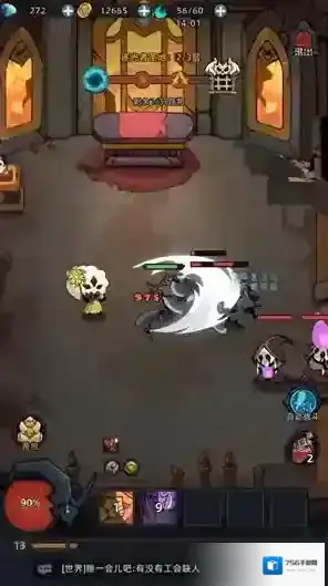 地城狩猎就可以