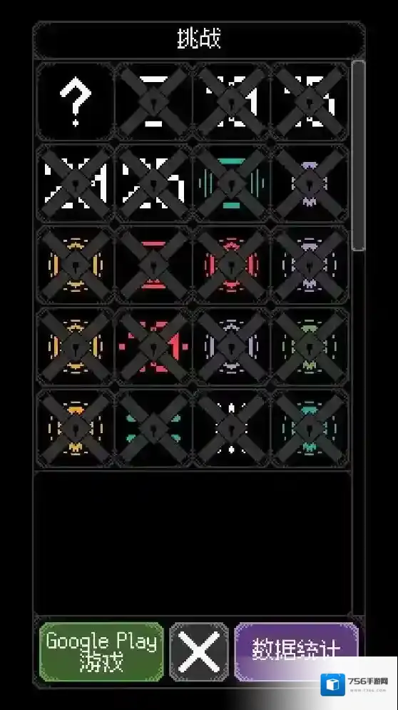 卡尔玛之骰卡牌