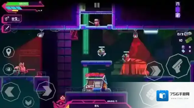 莉亚改写命运莉亚