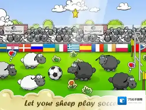 云和绵羊的故事小羊